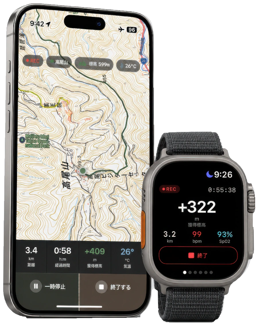 実際のyamago画面を表示したiPhoneとApple Watch